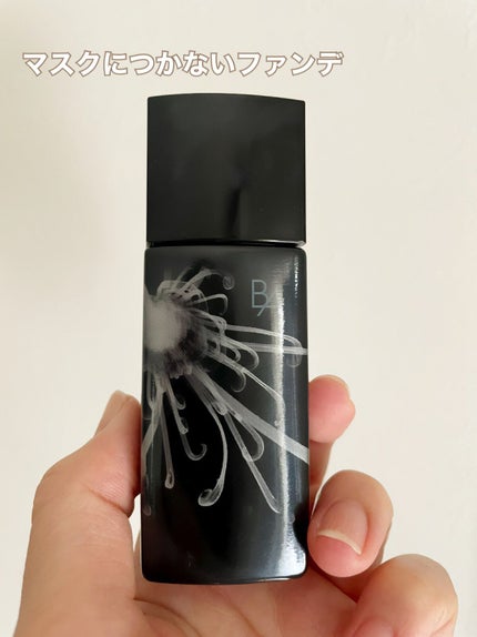 B.A リキッドファンデーション/B.A/リキッドファンデーションを使ったクチコミ(1枚目)