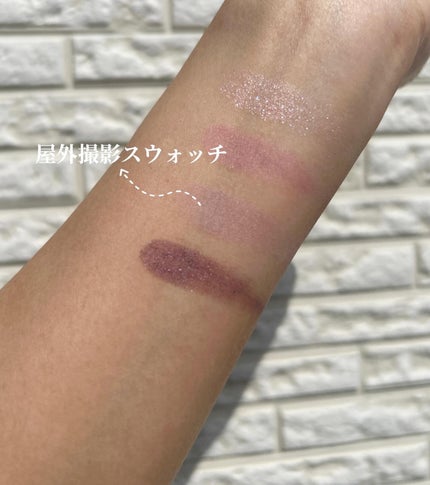 シグニチャー カラー アイズ/SUQQU/アイシャドウパレットを使ったクチコミ(4枚目)