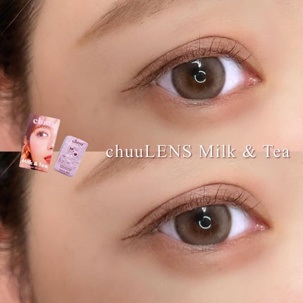 chuuLENS Milk&Tea 1day/chuu LENS/ワンデー(1DAY)カラコンを使ったクチコミ(1枚目)