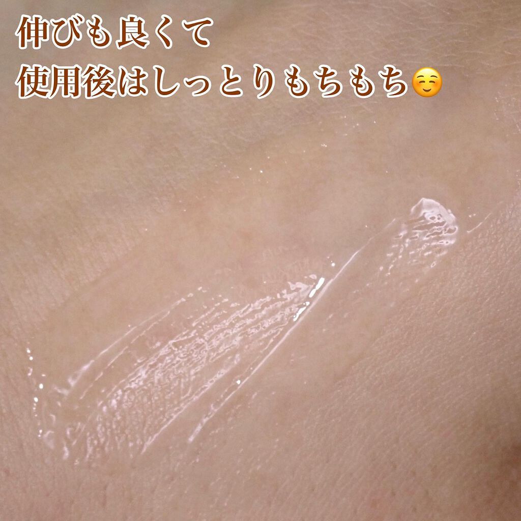 センテラカーミング アンプルトナー/バールコスメティックス/化粧水を使ったクチコミ(5枚目)