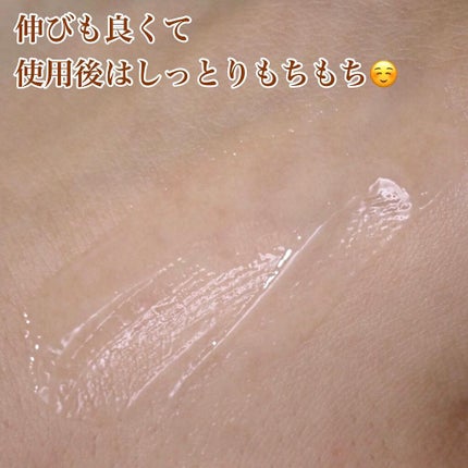 センテラカーミング アンプルトナー/バールコスメティックス/化粧水を使ったクチコミ(5枚目)