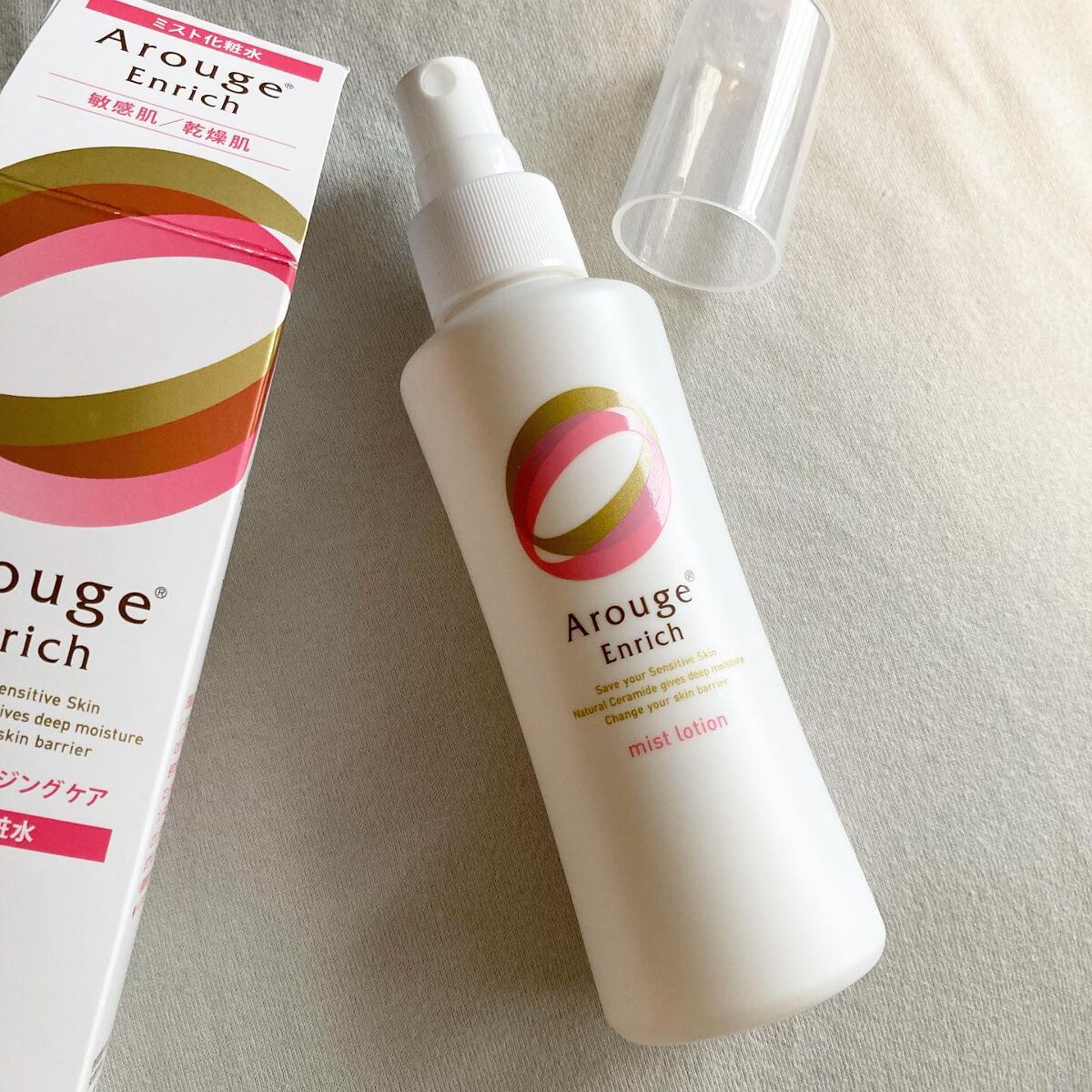 エンリッチ ミストローション/アルージェ/ミスト状化粧水を使ったクチコミ（1枚目）
