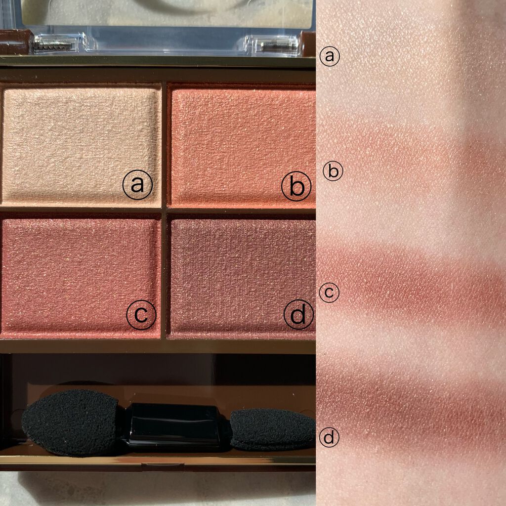 スキニーリッチシャドウ/excel/アイシャドウパレットを使ったクチコミ（2枚目）