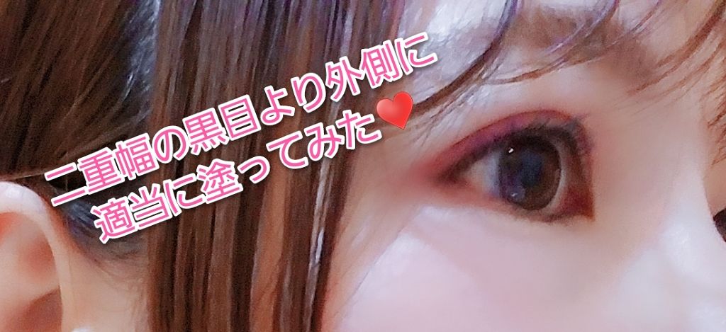 Gina 2018-19 Winter (JELLY 2019年1月号増刊)/Gina/雑誌を使ったクチコミ(2枚目)