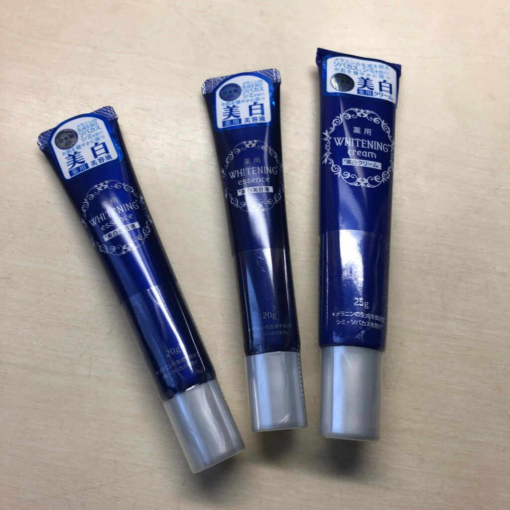 ベビーオイル ナチュラル/DAISO/ボディオイルを使ったクチコミ(2枚目)