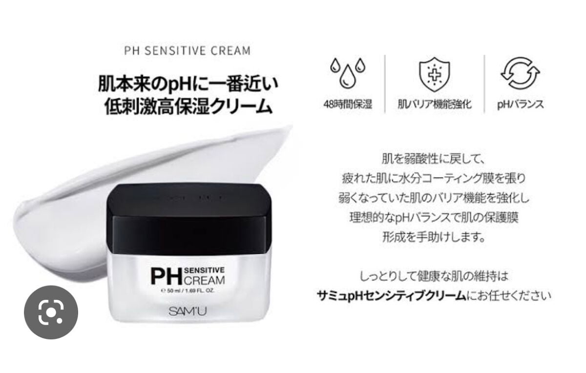 お米のマスク/毛穴撫子/シートマスク・パックを使ったクチコミ(4枚目)