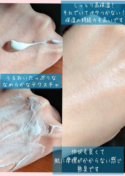 シカプラスト リペアクリーム B5+	/ラ ロッシュ ポゼ/フェイスクリームを使ったクチコミ(3枚目)