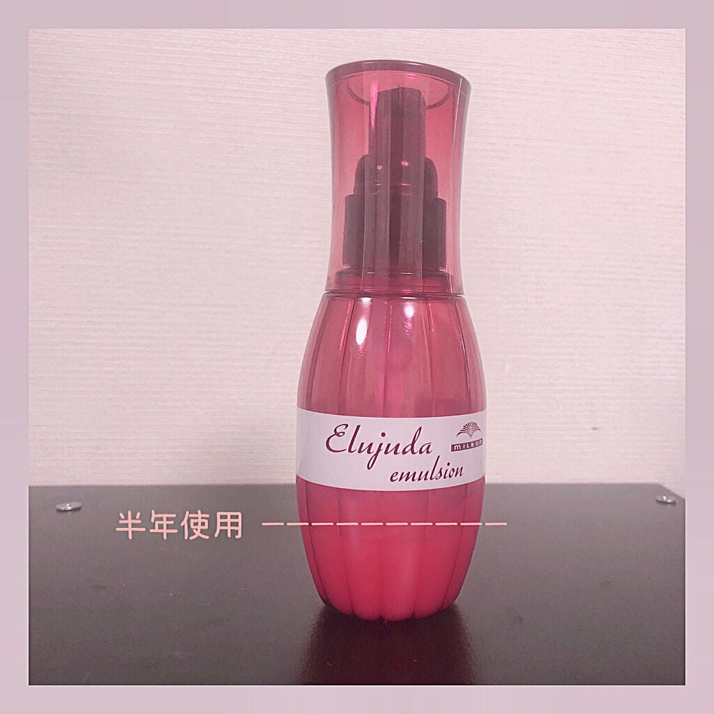 ディーセス エルジューダ エマルジョン/エルジューダ/ヘアミルクを使ったクチコミ(2枚目)