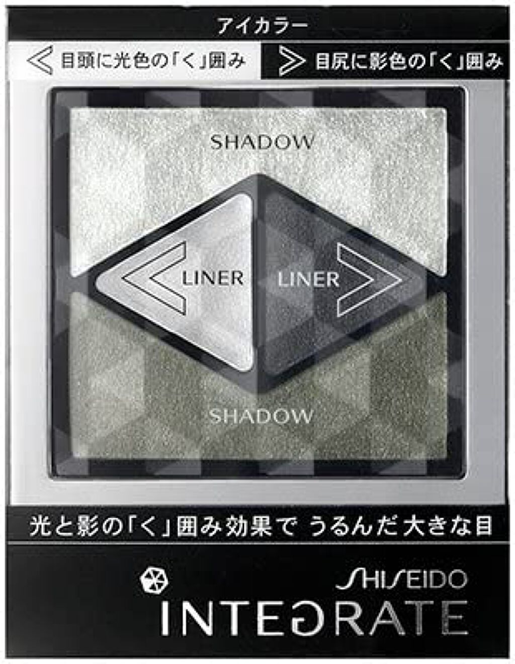 ラインパワーアイズ GR720