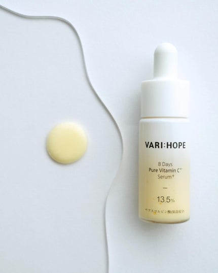 VARI:HOPE