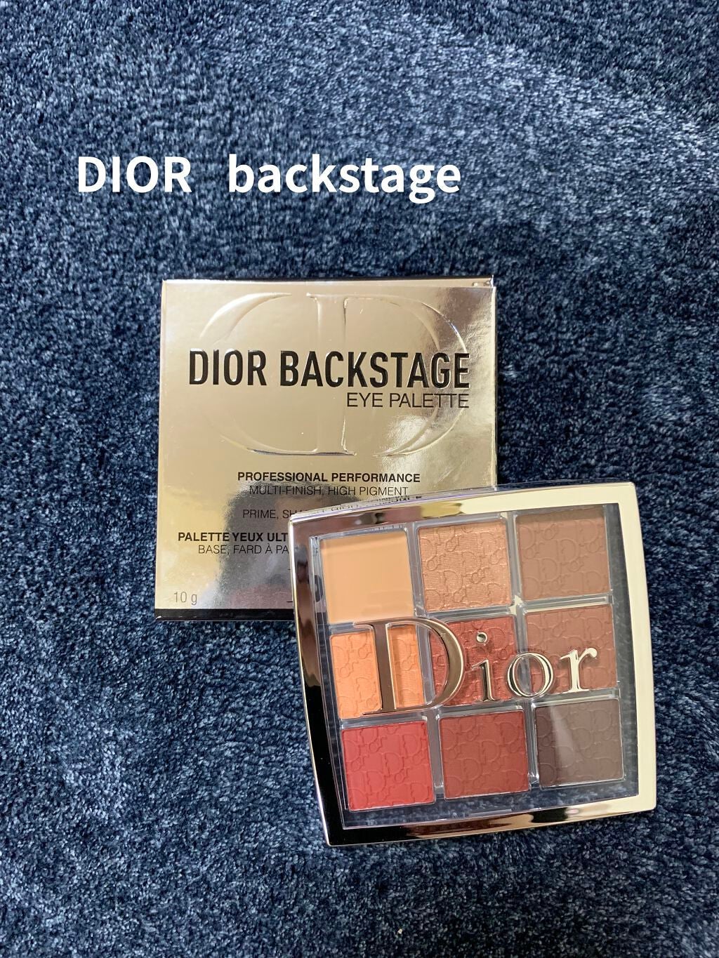 ディオール バックステージ アイ パレット/Dior/アイシャドウパレットを使ったクチコミ(1枚目)