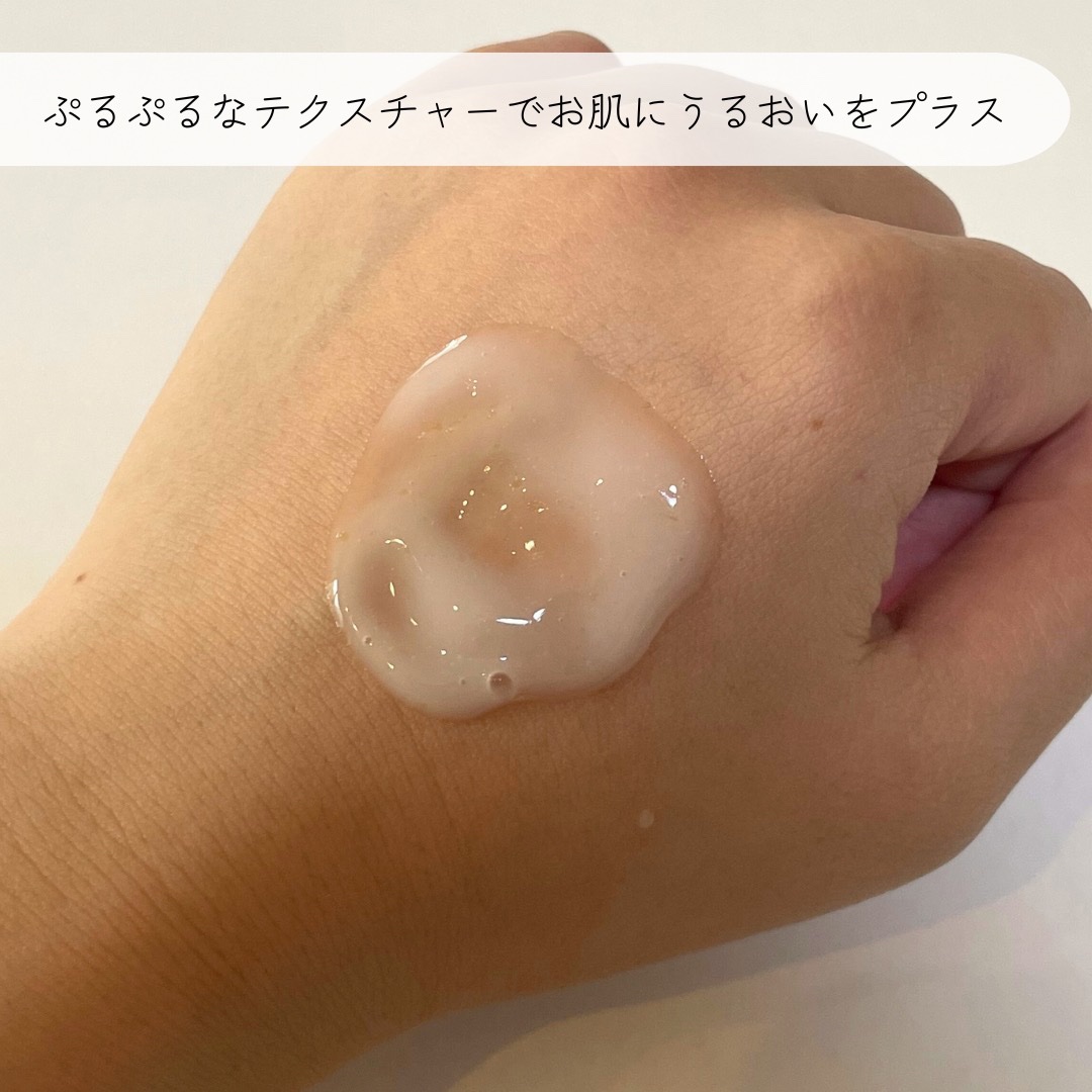 ラビューム アフターグロウ ゆずゲルマスク/Luvum/シートマスク・パックを使ったクチコミ（3枚目）