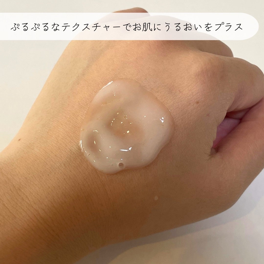 ラビューム アフターグロウ ゆずゲルマスク/Luvum/シートマスク・パックを使ったクチコミ(3枚目)