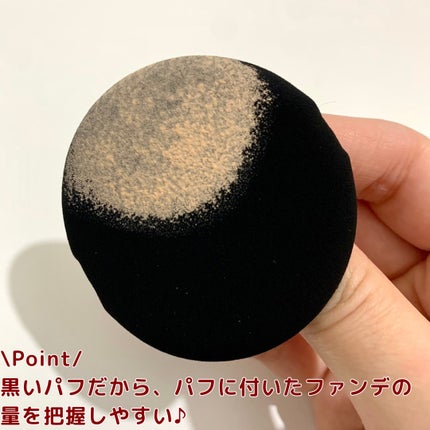 インテグレート プロフィニッシュクッション/インテグレート/クッションファンデーションを使ったクチコミ(5枚目)