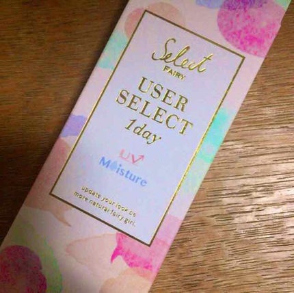 セレクトフェアリー ユーザーセレクト ワンデー/FAIRY/ワンデー(1DAY)カラコンを使ったクチコミ(1枚目)