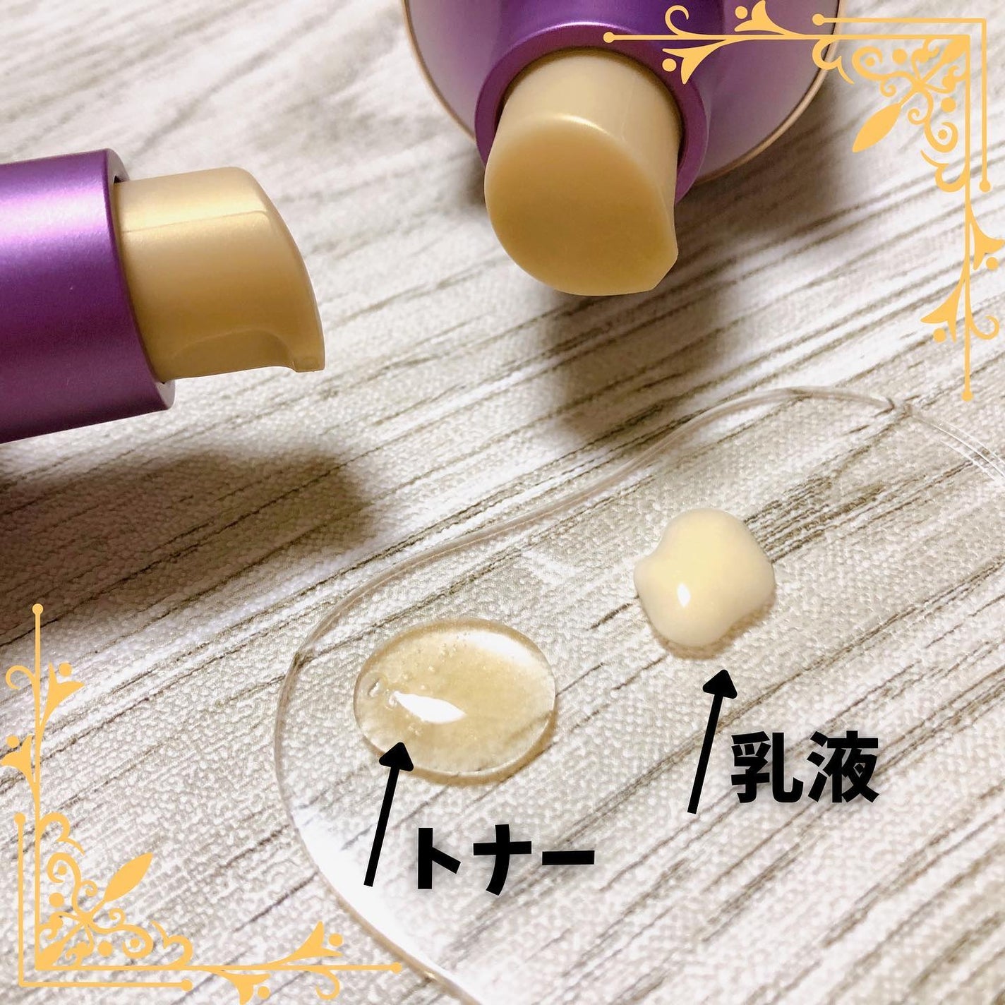 イェファダム還生膏 保潤 2種スペシャルセット/THE FACE SHOP/スキンケアキットを使ったクチコミ(3枚目)