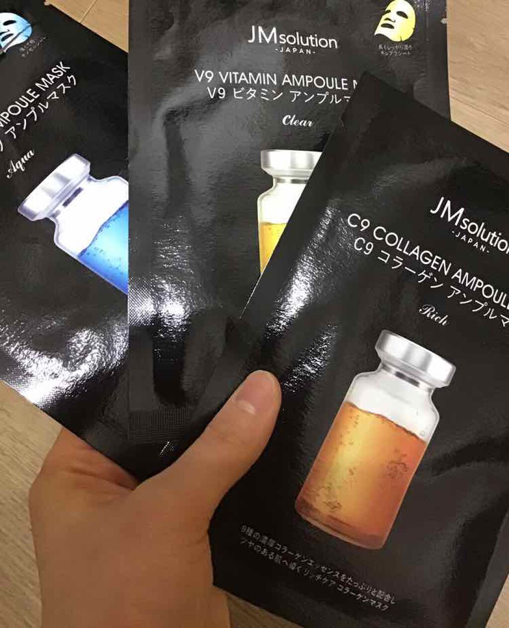 H9 ヒアルロニック アンプルマスク/JMsolution/シートマスク・パックを使ったクチコミ(1枚目)