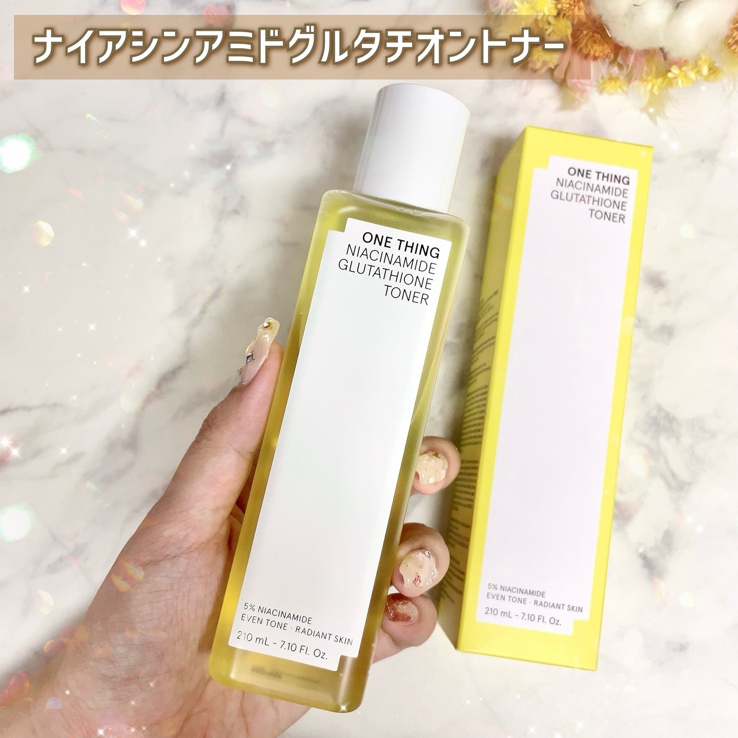 ナイアシンアミドグルタチオントナー/ONE THING/化粧水を使ったクチコミ（3枚目）