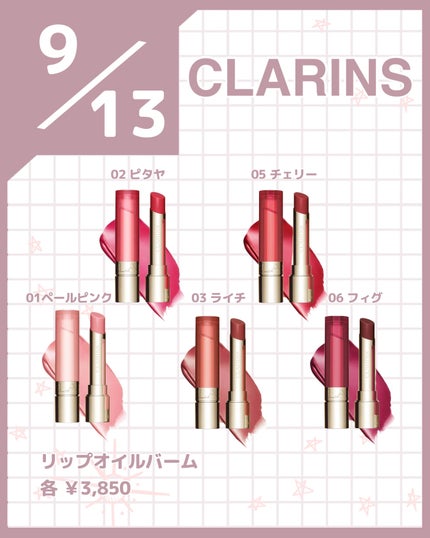 カラーアイズ/ナチュラグラッセ/アイシャドウパレットを使ったクチコミ(3枚目)