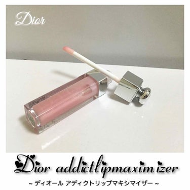 ❁﻿ Dioraddictlipmaximizer ❁﻿ (初投稿)


① 🔍 Dior
アディクトリップマキシマイザー ００１

¥ 3888

② 
見やすいように背景を黒くしたんですが
細かいラ