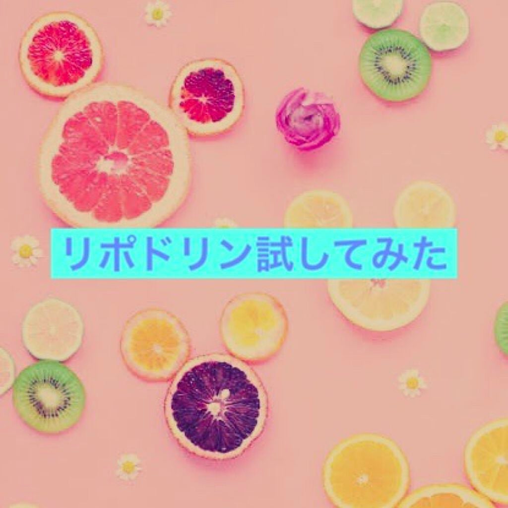 黑丸 on LIPS 「お久しぶりです〜あけましておめでとうございます😊⛩今年はいい年..」(1枚目)