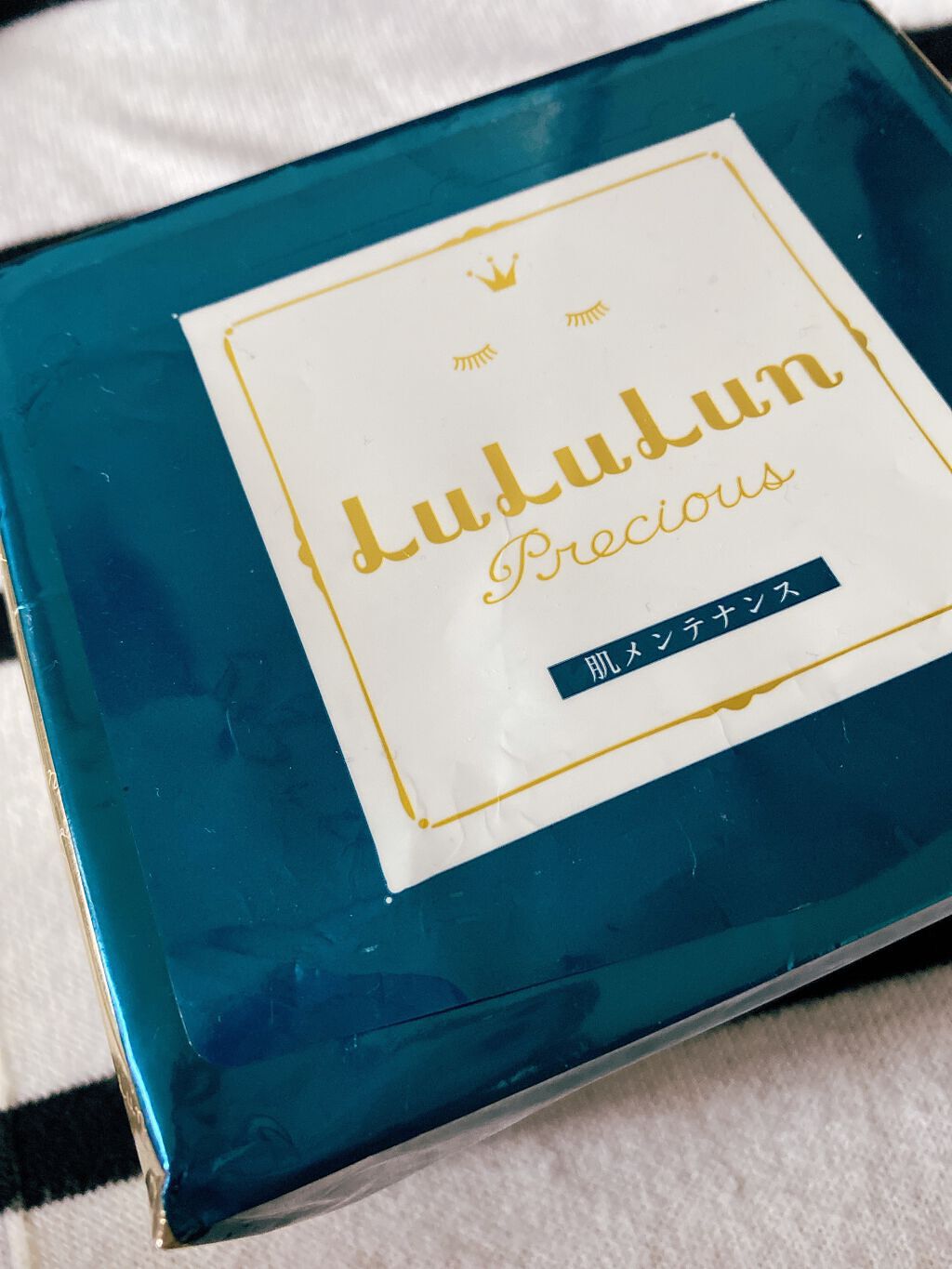 ルルルンプレシャス GREEN(バランス)【旧】/ルルルン/シートマスク・パックを使ったクチコミ(1枚目)