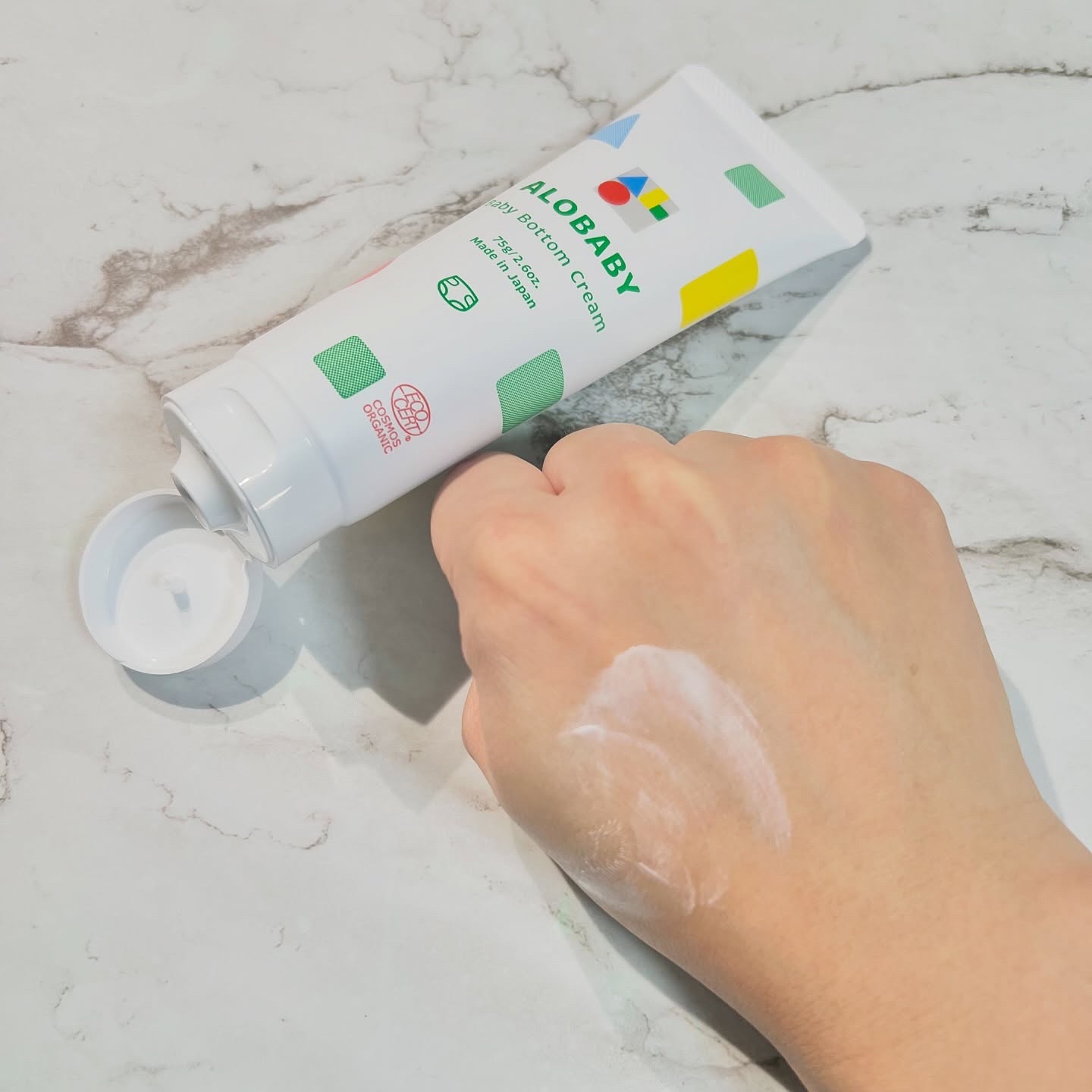 ベビーボトムクリーム/ALOBABY/ボディクリームを使ったクチコミ（2枚目）