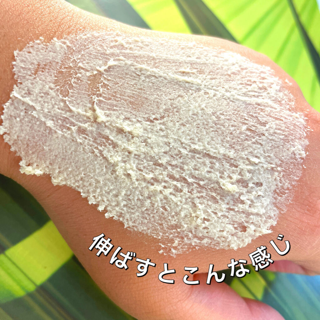 ワフードメイド　酒粕パック/pdc/洗い流すパック・マスクを使ったクチコミ（3枚目）