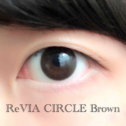 ReVIA 1day/ReVIA/ワンデー(1DAY)カラコンを使ったクチコミ(4枚目)