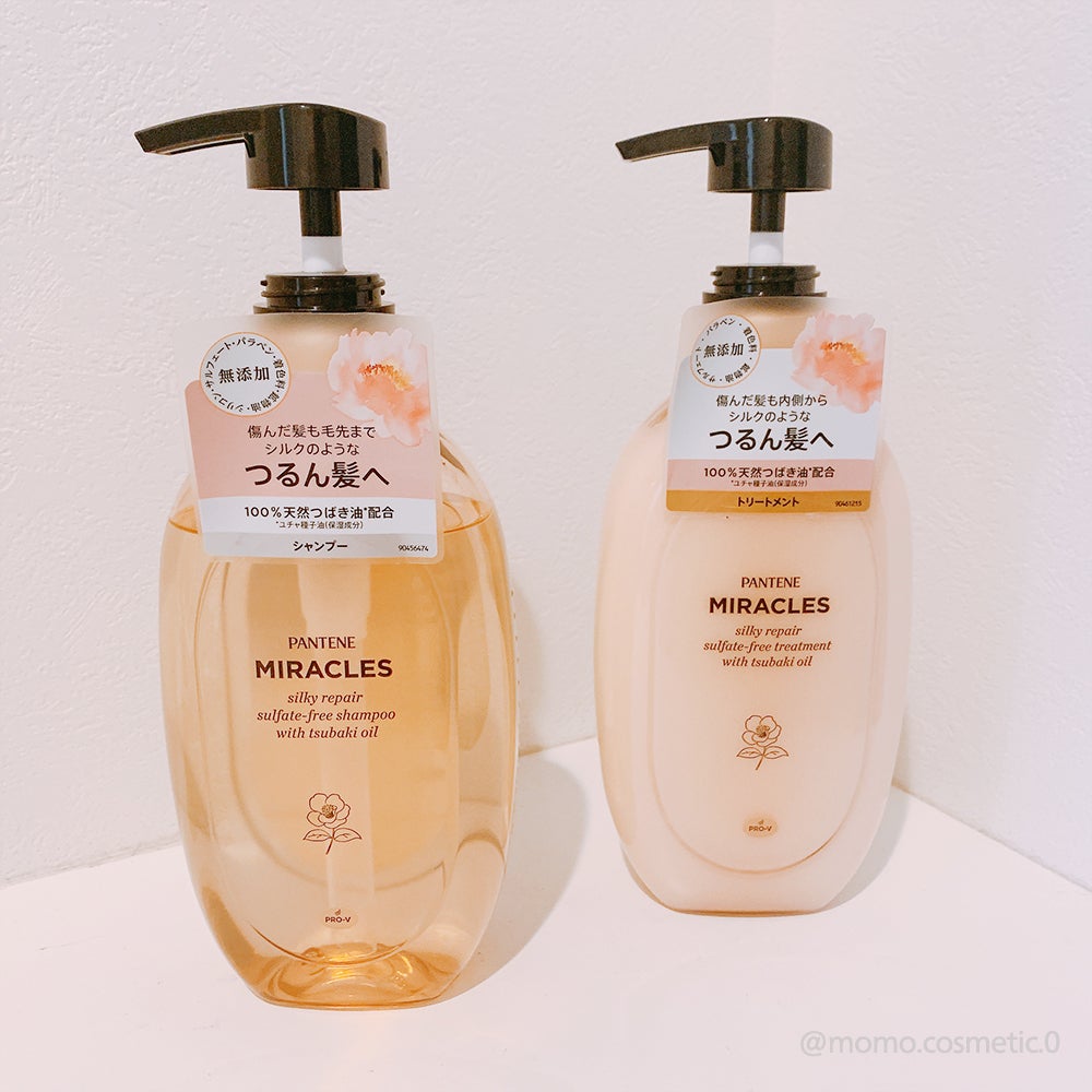 ミラクルズ サルフェート無添加&ジェントルリペア ボンドリペア シャンプー/トリートメント/パンテーン/市販シャンプーを使ったクチコミ(1枚目)