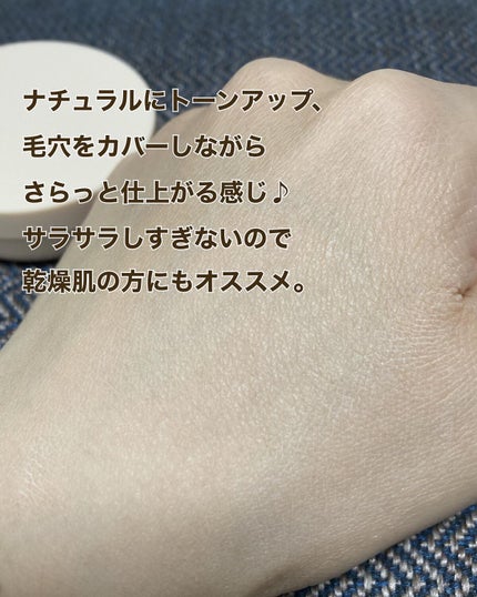 ロングラスティングチップコンシーラー/LUNA/リキッドコンシーラーを使ったクチコミ(10枚目)