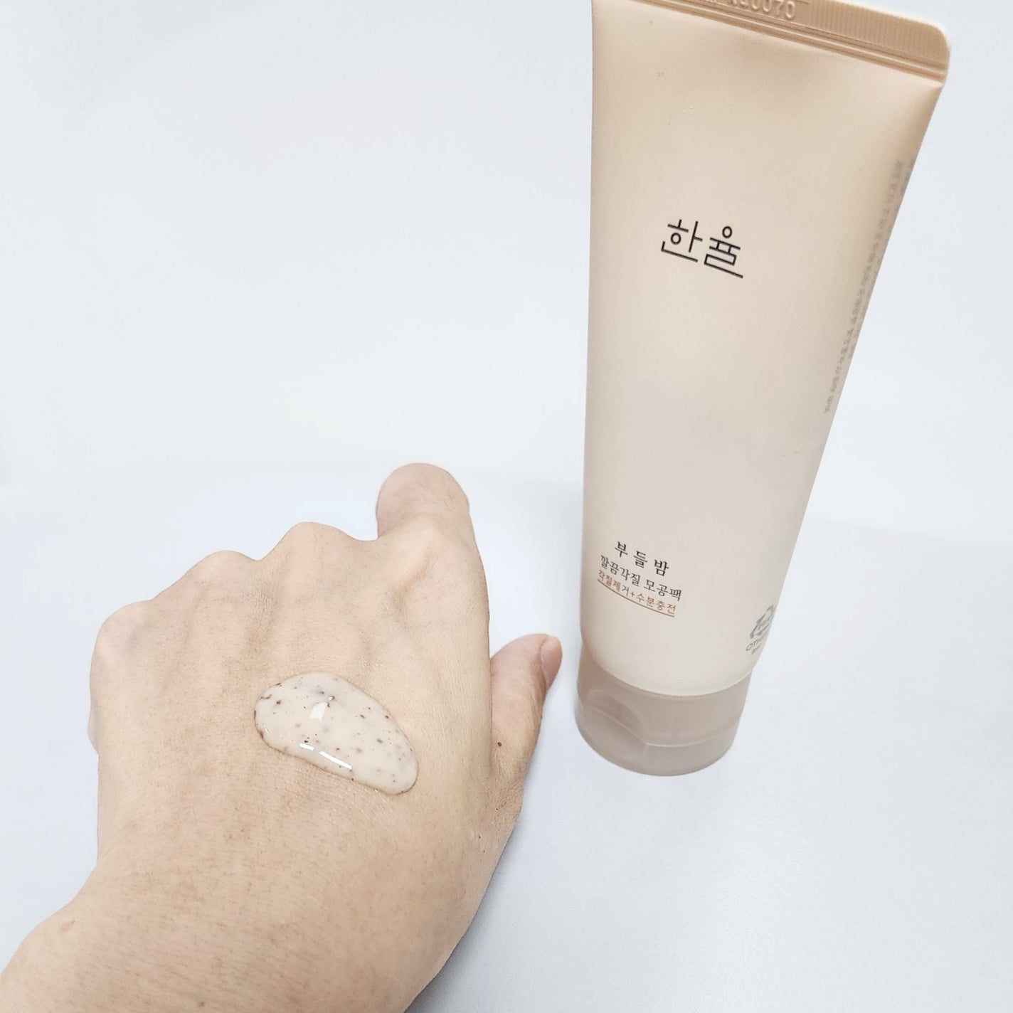 角質スッキリ毛穴パック /HANYUL(ハンユル)/洗い流すパック・マスクを使ったクチコミ(2枚目)