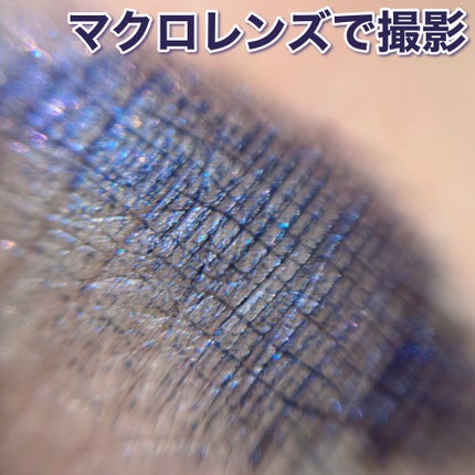 スカイハイ コスミックブラスト/MAYBELLINE NEW YORK/マスカラを使ったクチコミ(2枚目)