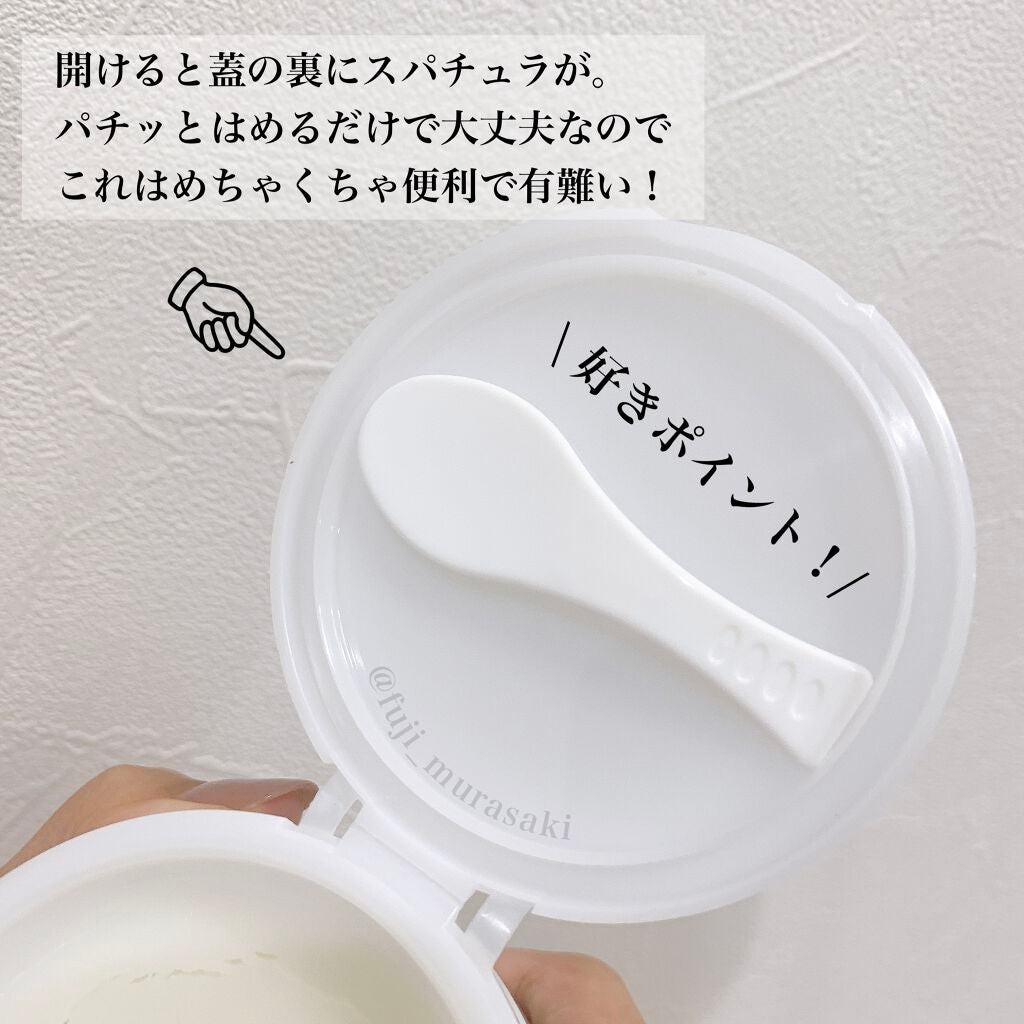 クレンジングバーム/ink./クレンジングバームを使ったクチコミ(2枚目)