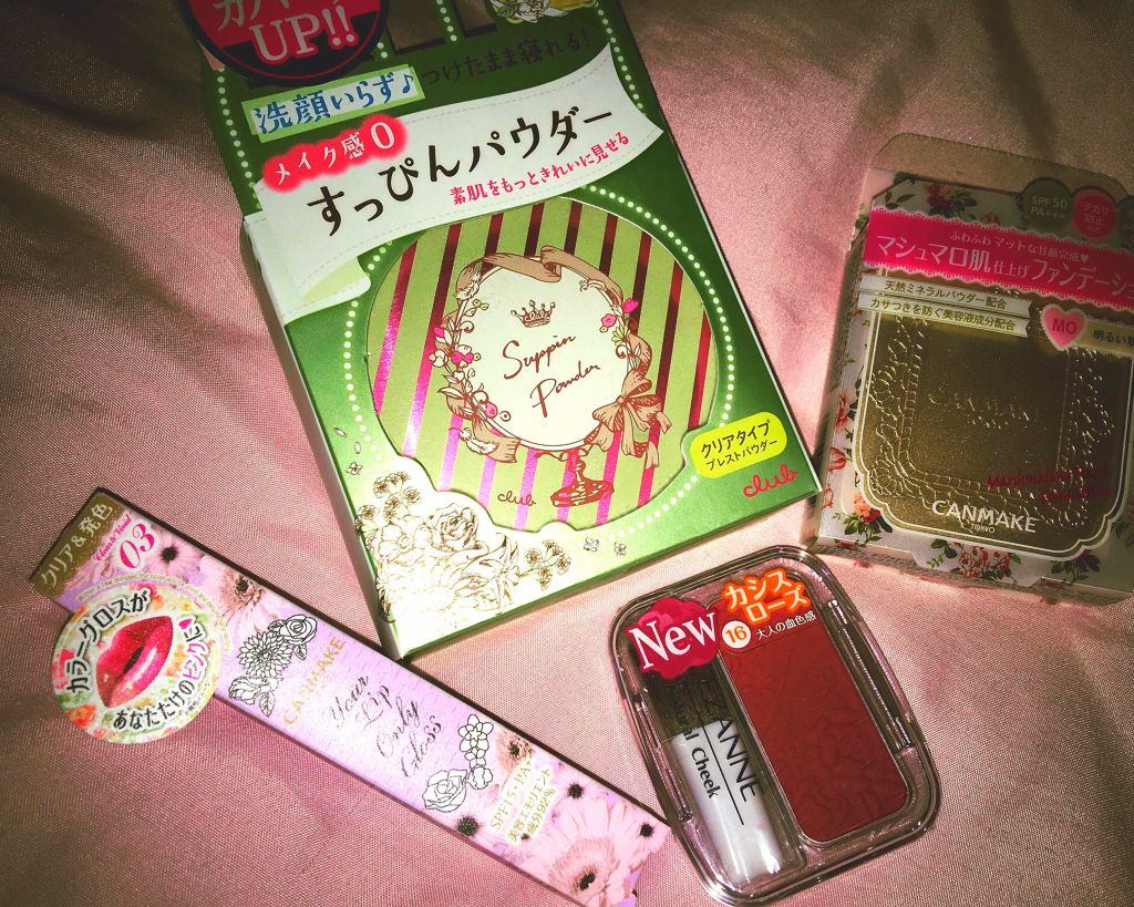 マシュマロフィニッシュファンデーション/キャンメイク/パウダーファンデーションを使ったクチコミ（1枚目）