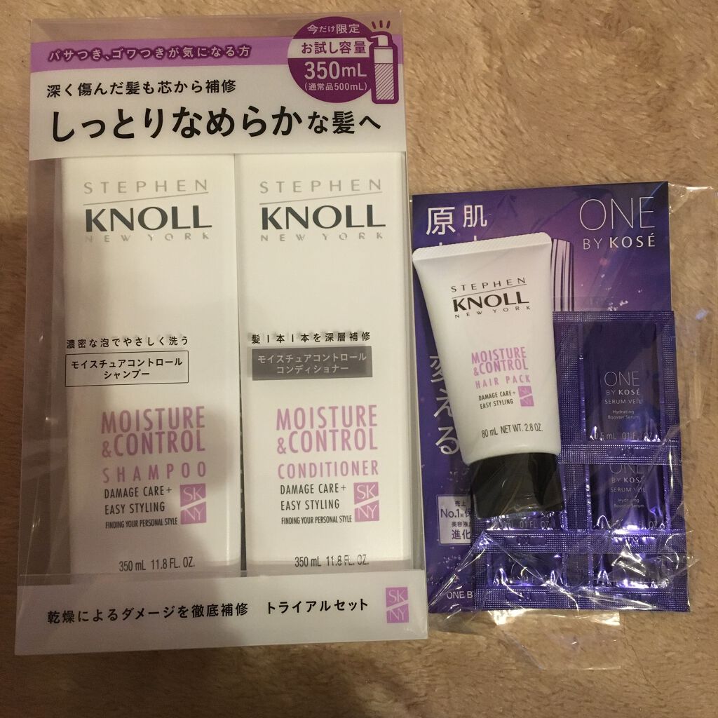 モイスチュアコントロール ヘアパック/スティーブンノル ニューヨーク/ヘアマスク・ヘアパックを使ったクチコミ（1枚目）