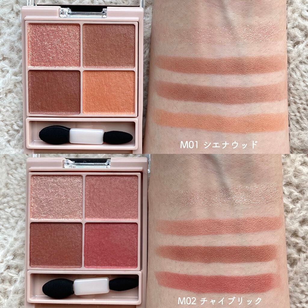 シルキースフレアイズ(マットタイプ)/キャンメイク/アイシャドウパレットを使ったクチコミ(6枚目)