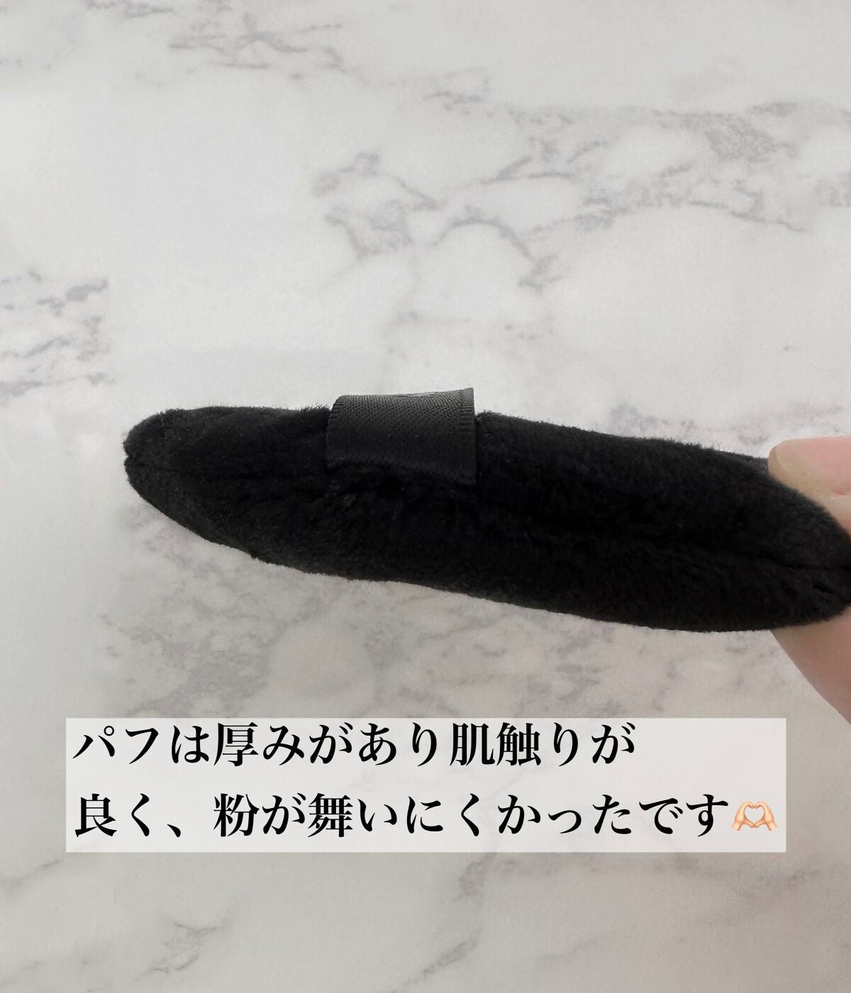 ウルトラ HD セッティングパウダー/MAKE UP FOR EVER/ルースパウダーを使ったクチコミ(4枚目)