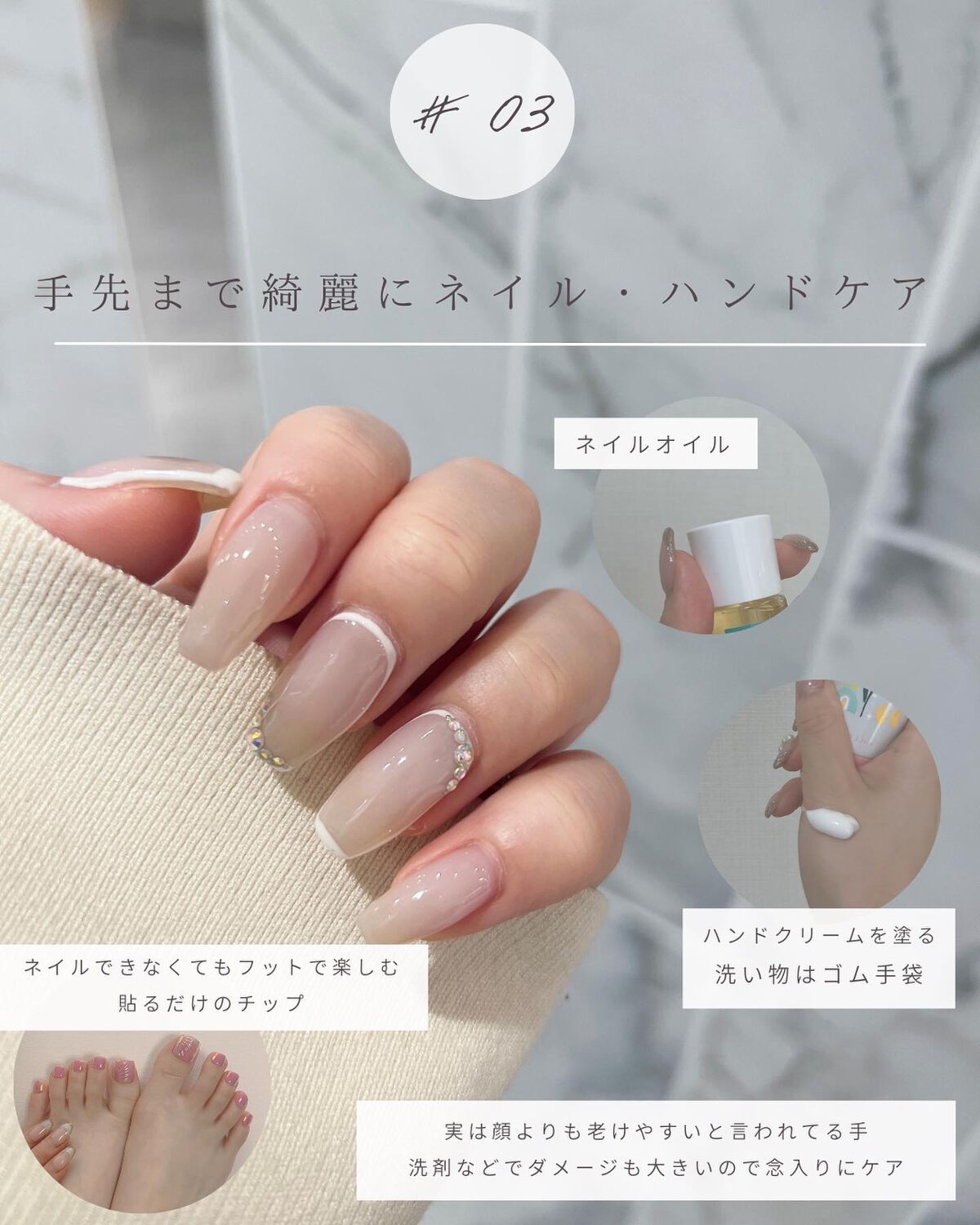 とも on LIPS 「他投稿はこちらから⇨@tomo__happylife……………..」(6枚目)