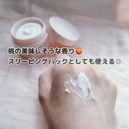 モフモフレンズ しっとり肌バリアクリーム/明色/フェイスクリームを使ったクチコミ(5枚目)