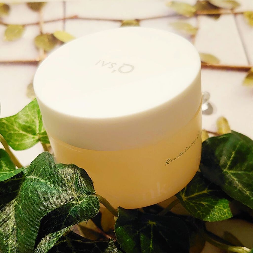 リバイタライジング濃密ジェル/スキンケールド/オールインワン化粧品を使ったクチコミ（1枚目）