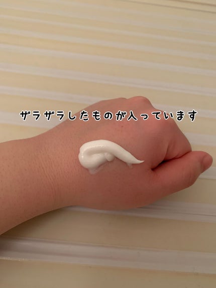 クレンジングリサーチ ウォッシュクレンジング N/クレンジングリサーチ/洗顔フォームを使ったクチコミ(2枚目)