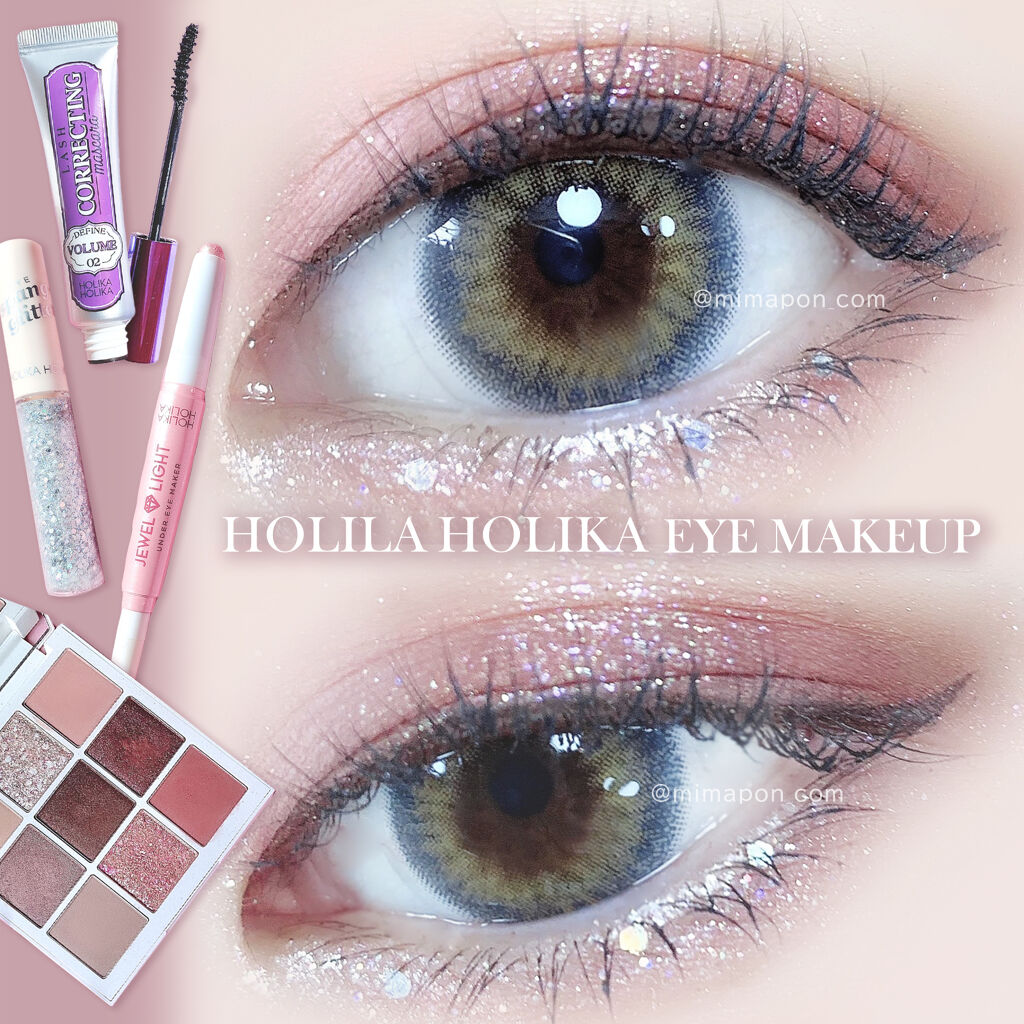 JEWEL LIGHT UNDER EYE MAKER 02 TEARS PINK/HOLIKA HOLIKA/ペンシルアイライナーを使ったクチコミ（1枚目）