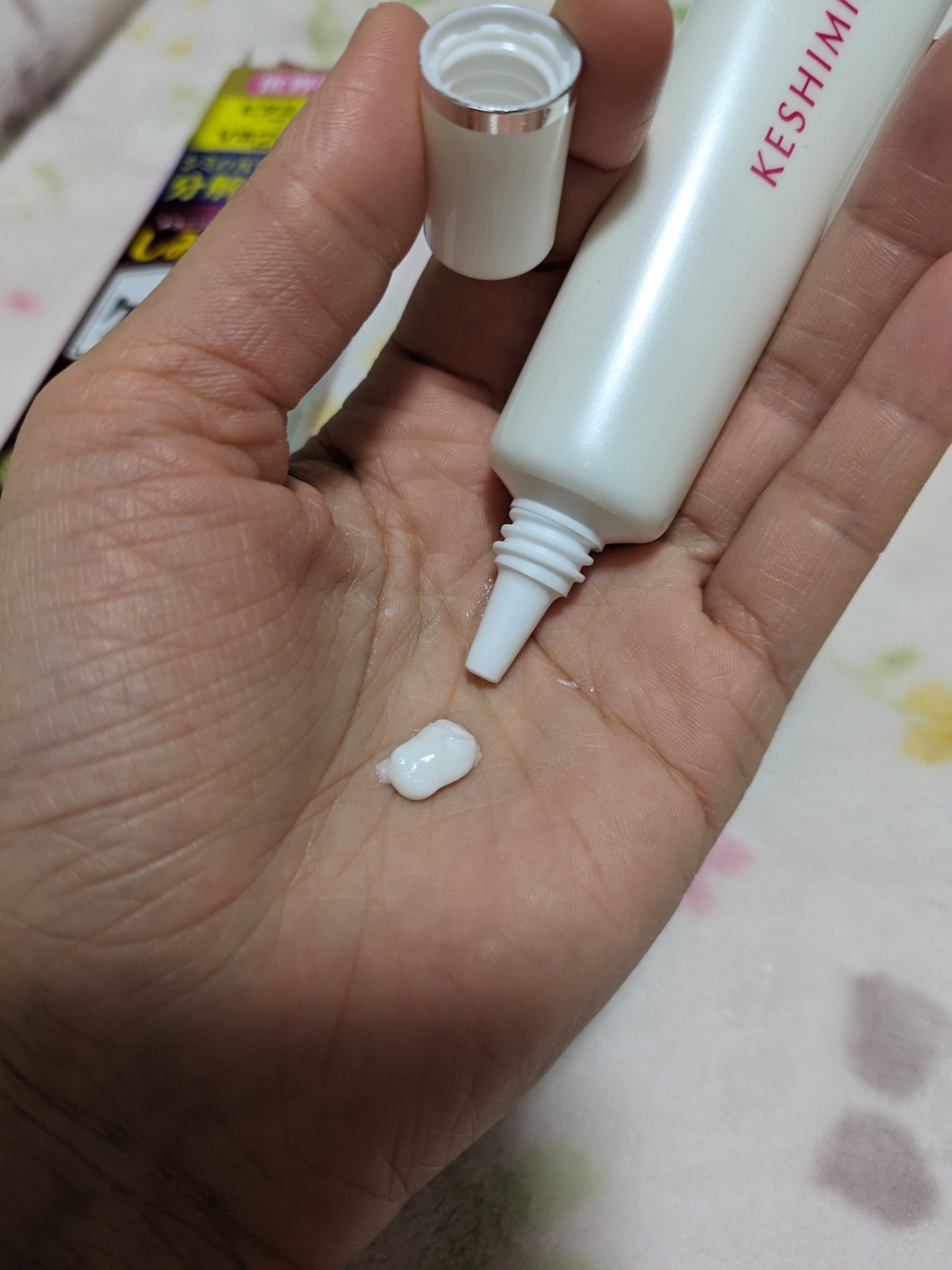 ケシミンクリーム f/ケシミン/フェイスクリーム by 楓𓈒 𓂂𓏸フォロバ