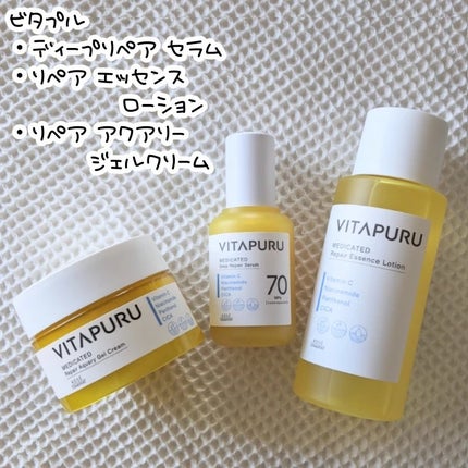 ãã¿ãã« ãªã㢠ãšãã»ã³ã¹ããŒã·ã§ã³/VITAPURU/åç²§æ°Žã䜿ã£ãã¯ãã³ãïŒ1æç®ïŒ