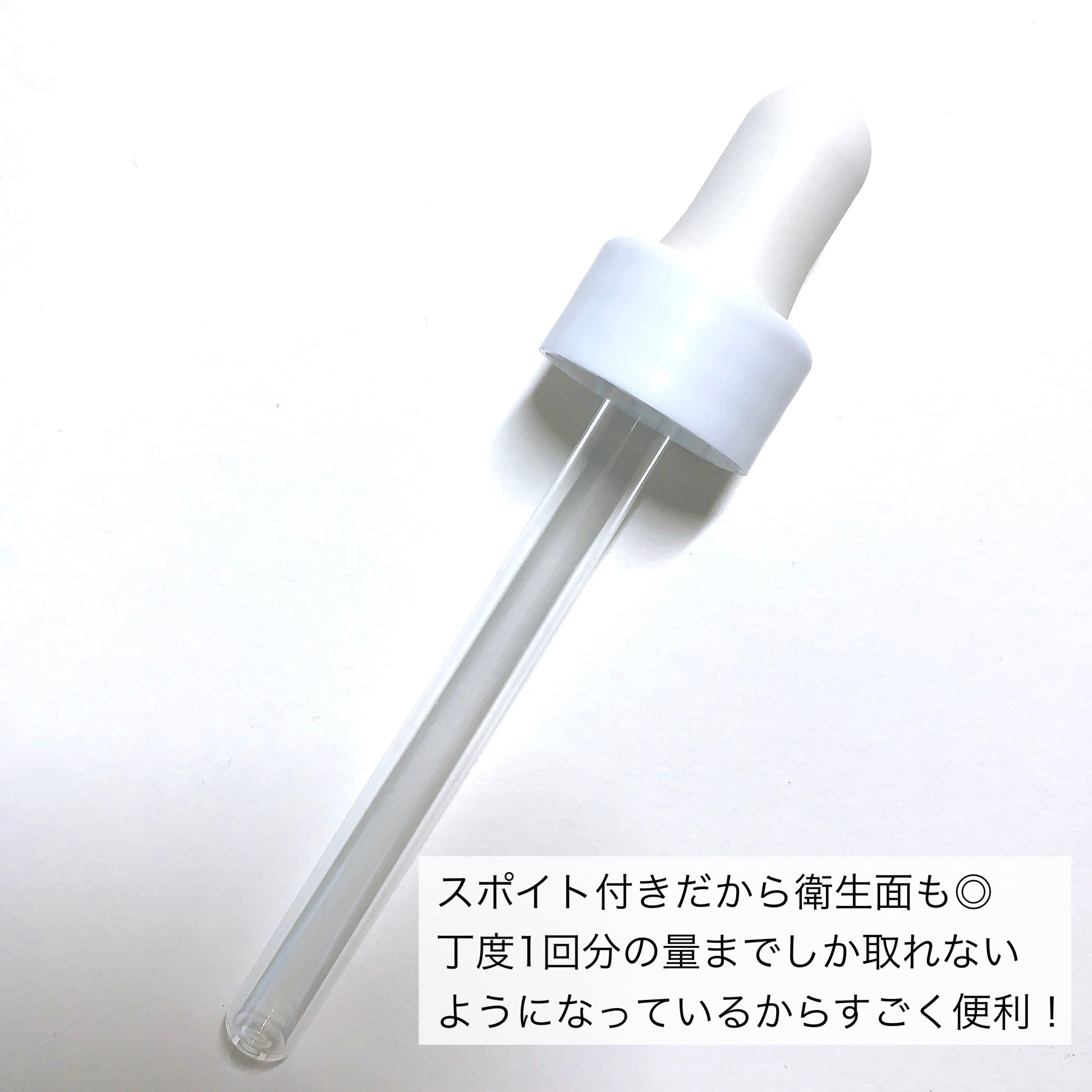 エファクラ ピールケア セラム/ラ ロッシュ ポゼ/美容液を使ったクチコミ（3枚目）