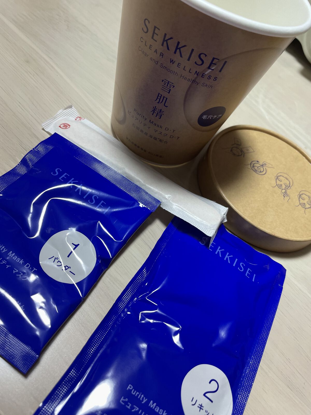 を使ったクチコミ（2枚目）