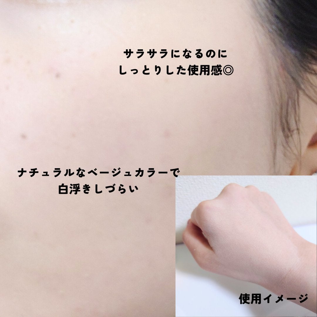 SC モイストパウダー/マーシュ・フィールド/ルースパウダーを使ったクチコミ(4枚目)