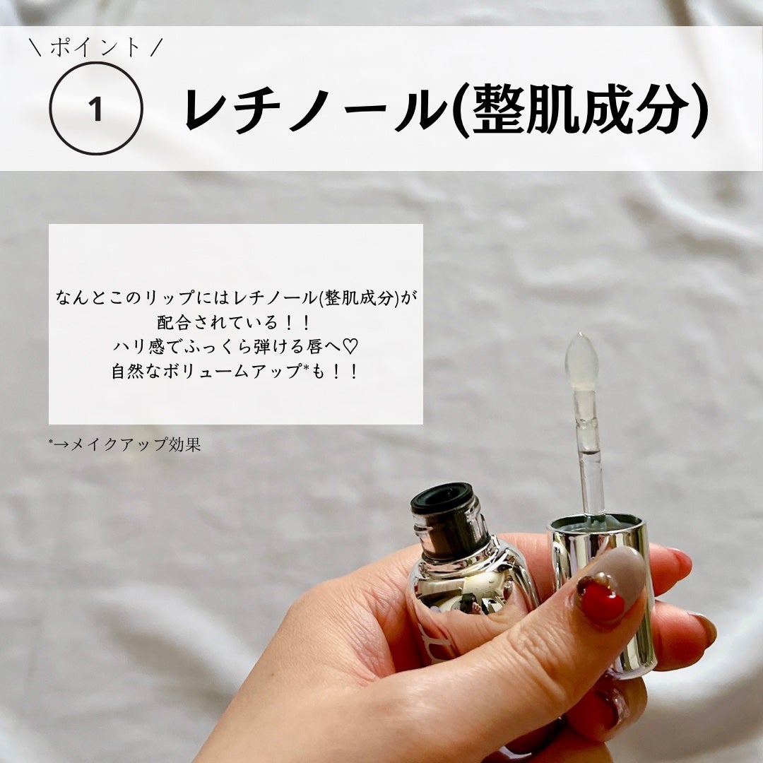 ユース ラディアンス ビタチノール セラム/primera/美容液を使ったクチコミ(4枚目)