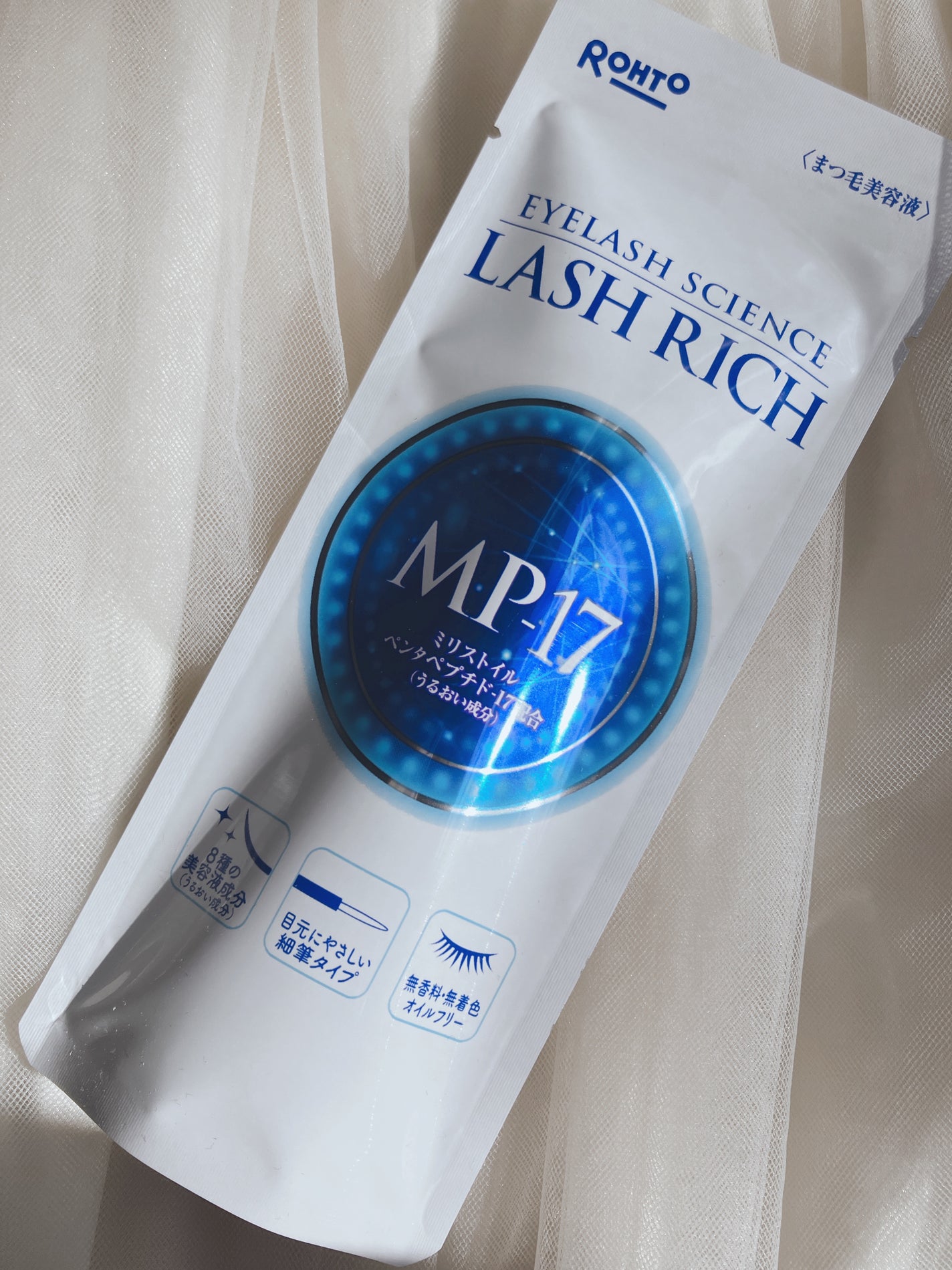 ラッシュリッチアイラッシュセラム/ロート製薬/まつげ美容液を使ったクチコミ(5枚目)